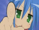 もってけ！シルフィード　その１ (Motteke! Sylpheed das 1ste)