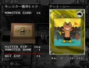 【エンドセクター】テキストほぼ全読みで神ゲー実況プレイ part25-3