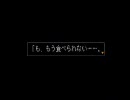 ［まったり］デュープリズム実況［のんびり］part6