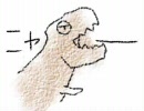 ゆーこーのＤＩＮＯ ＣＲＩＳＩＳ（ディノ クライシス）実況　第8回