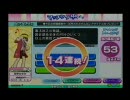 【Answer×Answer2】やかましいオレがアンアンアン　ＥＸ