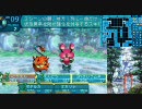 世界樹の迷宮Ⅲ -星海の来訪者- 熟練冒険者が実況プレイ あｐ51 (1/2)