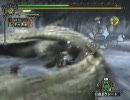 【MH3実況】ちょっくら○○狩ってくる　part50-2