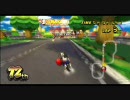 マリオカートWii 実況？ Part5  【コリィさん主催大会】