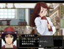 えー？なんすか！？マスクド上海実況すか！Part6-(1)【クソース！】