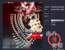 ノーマルシューターが頑張って東方紅魔郷Exをクリアする