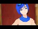 【DIVA2】KAITOの半目集めてみた2【KAITO】