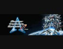 ACE:R BGM 【High Resolver】