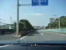 神奈川県 県道312号ネズミ捕り現場