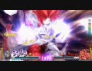 【リハビリ】ディシディアUTアドパ対戦22