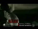filth in the beauty 【字幕付き】