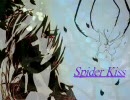 【歌ってみた】Spider Kiss【トムトム】(音質改善？)