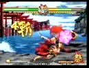 サムライスピリッツ零SP　徳川慶寅・真鏡名ミナVS服部半蔵・妖怪腐れ外道