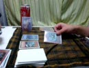 [遊戯王]満足しようぜ！激闘デュエルその3[満足してぇ]