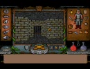 ウルティマ アンダーワールド (PC-9801版) - プレイ動画 (8/10)