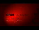【実況】怖々とちまちまとSIRENをプレイしてみます。その16
