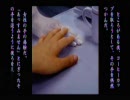 【怪談実況】暑中お見舞い申し上げます【19夜】