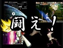 【MUGEN】盟約ランセレ成長サバイバル Part.Final