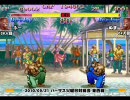 スパIIX バーサス東西戦 2010/09/21 1/2