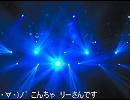 【ONE OK ROCK】カラオケで内秘心書【歌ってみた】