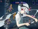 東方蒼神縁起　実況するんじゃない？　part48