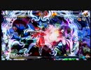 【ブレイブルー】PSR150ツバキの平和な日常【その1】