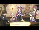 暇な大学生のトトリのアトリエ(ＰＳ３)初プレイ実況part21-3