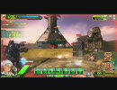 海老にもなれないボーダーブレイク2 - ダリーヤD開戦