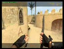 CS:S  SourceLIVE-2  準決勝 FLvsPGF その7 ( ･´ｰ･｀)