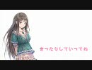 【PS3】トトリのアトリエ　まったり良曲メドレー【ネタバレ注意】