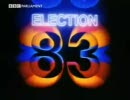英国1983年総選挙 BBC特番
