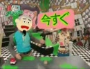 【CM】アシックス 不思議な演出 2 テンション高っ！