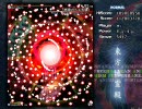 地霊殿Normal_初クリア_2/2