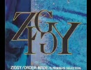 ZIGGY　【BURNIN' LOVE】