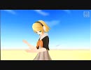 【Project DIVA 2nd】 ネリの星空　【EDIT-PV】