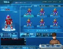 【SDGO】Webガチャ回してみた＋オマケ