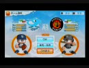 都道府県選抜野球大会　２試合目