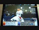 準ツバメ監督が挑戦するＢＢＨ覇者その５９水野
