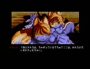 BURAI下巻 完結編　Part6　ゴンザ＆マイマイの章