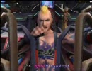 無職寸前ﾀﾞﾒﾘｰﾏﾝが現実逃避でFF10-2を初プレイ実況part2
