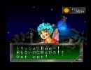 【放置ゲークリアを目指す】女神異聞録ペルソナ　実況プレイ　第11回