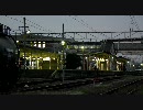 倉賀野　貨物列車　