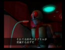 旧ライダー好きが正義の系譜を実況プレイpart26
