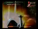 DMC3(´・ω・｀)【M4】