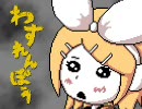 【好きすぎて】わすれんぼう【歌ってみました】