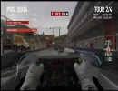 [F1 2010] ミハエル・シューマッハ [PITあり]