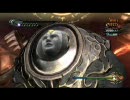 おしとやか（笑）な私が【BEYONETTA】を実況プレイお仕置き２１前編