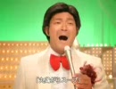 【CM】味の素 丸鶏がらスープ 丸