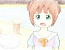 【海の都の物語】レパントの海戦前夜