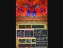 DQ9★実況プレイ　クリア後の世界を冒険する　Part26
